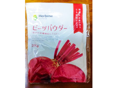 燕生活 Herbase ビーツパウダー