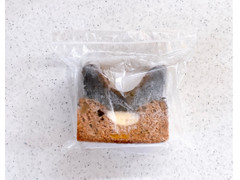 ヨシダサチヨ 黒ごまガトーショコラ×キャロケ