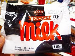 チロルチョコパン ミルク 生クリーム入り 袋1個