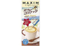 マキシム カフェメニュー カフェ・ココナッツ 商品写真