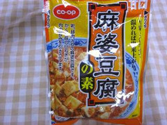 コープ 麻婆豆腐の素 甘口 商品写真
