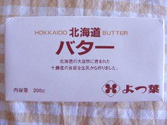 よつ葉 北海道バター 商品写真