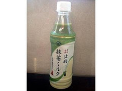 JT 辻利 抹茶ミルク ペット340ml