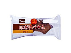 Pasco 厚ぎりバウム チョコ 袋1個