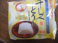 セントラル食品工業 チーズとうふ 商品写真