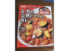 なすと完熟トマトのカレー 箱190g