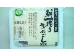 平山食品 E値 朝一搾り きぬごし 商品写真