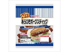 丸大食品 パンにぴったり！ あらびきポークスティック 商品写真