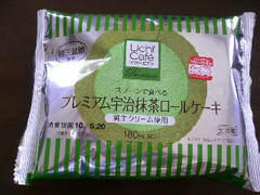 ローソン Uchi Cafe’ SWEETS プレミアム宇治抹茶ロールケーキ 袋1個