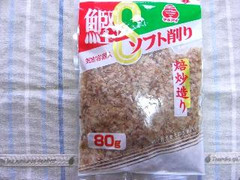 マルアイ 鰹ソフト削り 焙炒造り 商品写真