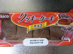 Pasco クッキーケーキ チョコ 商品写真