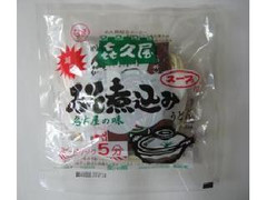 喜久屋 スープ付みそ煮込みうどん 名古屋の味 商品写真