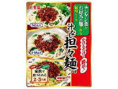 丸美屋 汁なし担々麺の素 箱300g