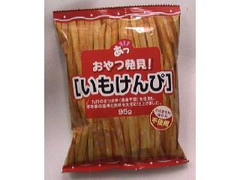 澁谷食品 あっ おやつ発見！ いもけんぴ