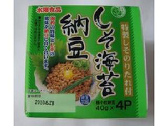 水郷食品 しそ海苔納豆 商品写真