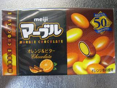 明治 マーブルチョコレート オレンジ＆ビター 商品写真