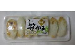 ヤマトモ 和菜 ミニ笹かま チーズ 商品写真