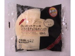 サークルKサンクス おいしいパン生活 白いホットケーキ とろけるチョコ＆ホイップ