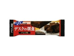 明治 パーフェクトプラス デスクの朝食 チョコ味 商品写真