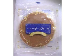 マルト パティシエのチーズケーキ 商品写真