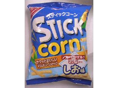 ナビスコ スティックコーン アルペンザルツ岩塩使用 しお味 商品写真