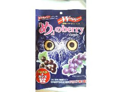 三菱食品 「め」のberry 商品写真