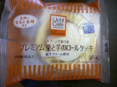 ローソン Uchi Cafe’ SWEETS プレミアム 栗と芋のロールケーキ 商品写真