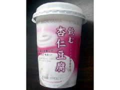 MORIYAMA 飲む杏仁豆腐 商品写真