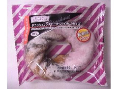 サークルKサンクス おいしいパン生活 デニッシュリングドーナツ イチゴチョコ
