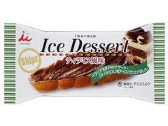 井村屋 Ice Dessert Ships ティラミス風味