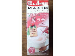 マキシム カフェメニュー 手摘み苺ラテ