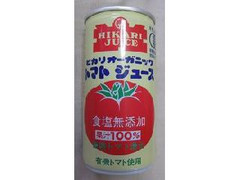 ヒカリ オーガニックトマトジュース 食塩無添加 商品写真