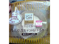 ローソン Uchi Cafe’ SWEETS プレミアム生キャラメルロールケーキ 商品写真