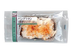 ローソン とっておき宣言 パングラタン 商品写真