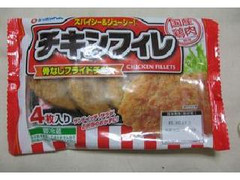 ニッポンハム チキンフィレ 商品写真