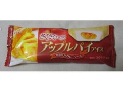 センタン さくさくチョコのアップルパイアイス