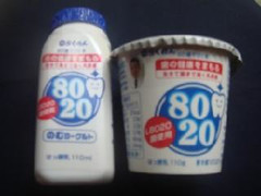 らくれん 8020のむヨーグルト 商品写真