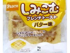 Pasco しみこむフレンチトースト バター味 商品写真