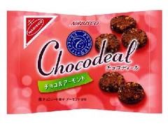 ナビスコ チョコディール チョコ＆アーモンド 商品写真