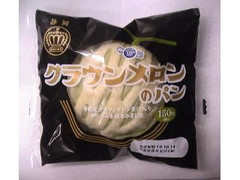 ローソン クラウンメロンのパン 商品写真