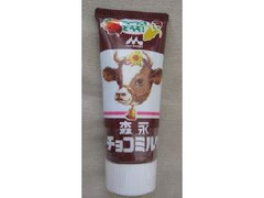 森永 チョコミルク チューブ130g