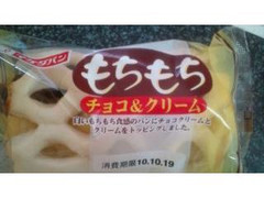 イケダパン もちもちチョコ＆クリーム 商品写真