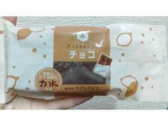 もち吉 アイスキャンディー チョコ味 商品写真