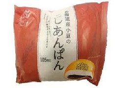 ファミリーマート 北海道小豆のこしあんぱん