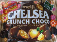 チェルシー・クランチチョコ 袋36g