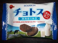 チョトスミニ 北海道ミルク 袋42g