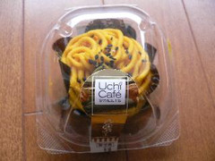 ローソン Uchi Cafe’ SWEETS えびすかぼちゃのケーキ