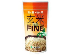 玄米酵素 玄米ファイン 商品写真