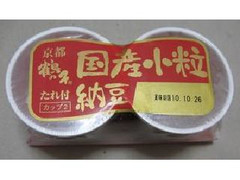 鶴の子 国産小粒納豆 商品写真