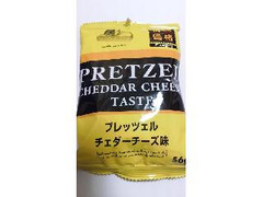 ドン・キホーテ プレッツェル チェダーチーズ味 商品写真